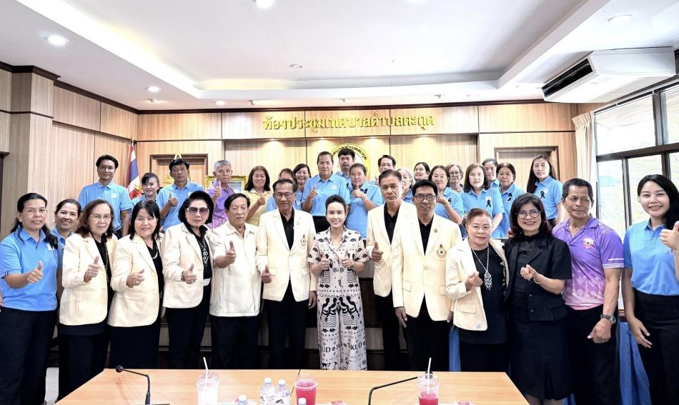 การตรวจประเมิน “รางวัลชมรมผู้สูงอายุเข้มแข็ง จังหวัดสระบุรี”