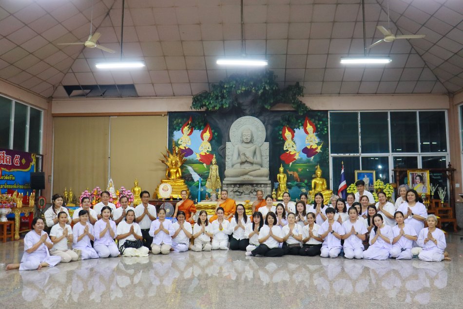 โครงการอบรมเสริมสร้างคุณธรรม จริยธรรม บุคลากรเทศบาลตำบลตะกุด ประจำปีงบประมาณ 2569 