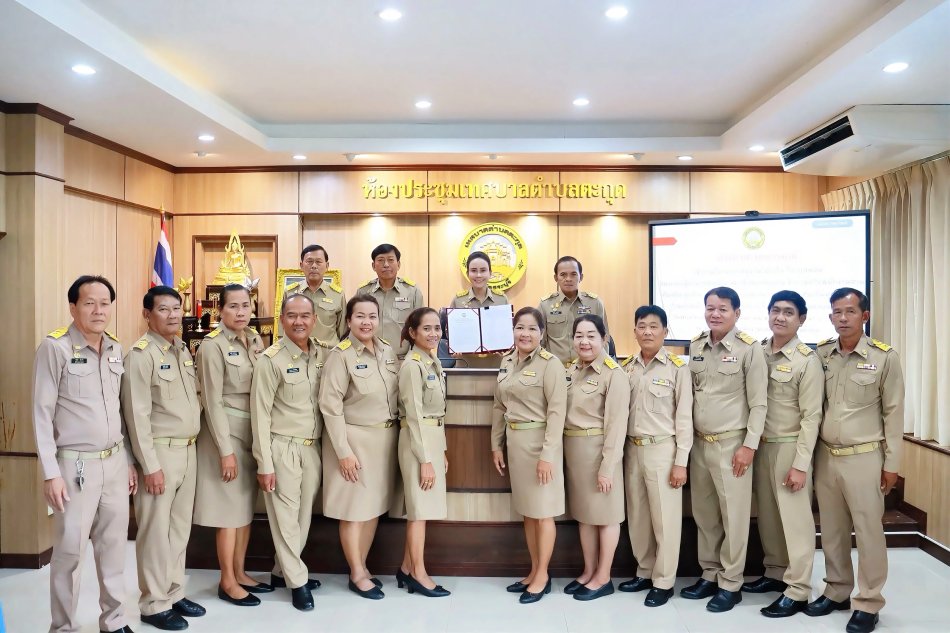 โครงการท้องถิ่นโปร่งใส ไร้ยาเสพติด ประจำปีงบประมาณ พ.ศ. 2569