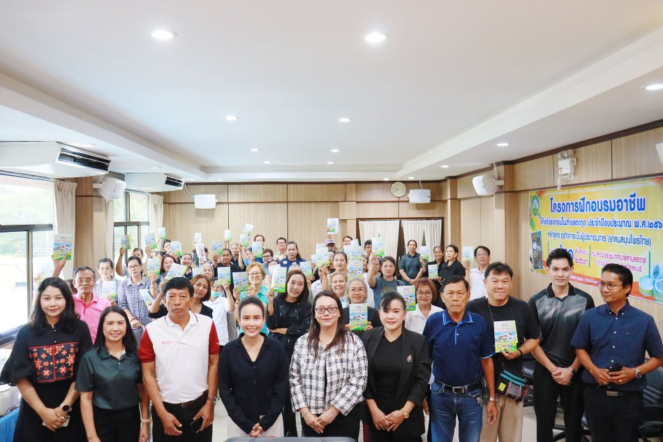 บรรยายให้ความรู้เกี่ยวกับภาษีที่ดินและสิ่งปลูกสร้าง  ภาษีป้ายแก่ประชาชน เพื่อให้ประชาชนเข้าใจสิทธิ หน้าที่ และขั้นตอนการปฏิบัติที่ถูกต้อง